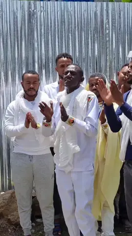 ፃድቃንዬ❤️⛪️#ኦርቶዶክስ_ተዋህዶ_ፀንታ_ለዘለዓለም_ትኑር #creatorsearchinsights #humanity #tiktok #viral 