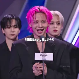 蓮くんの韓国語スピーチ日本語訳 #JO1 #川尻蓮 #2025mama 