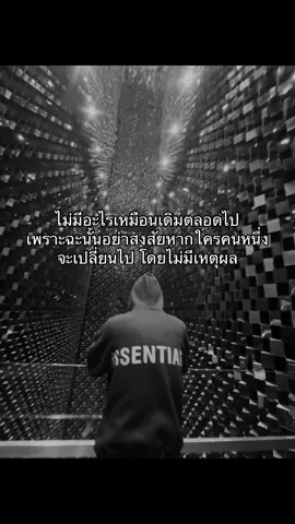 #เธรด #fpy 