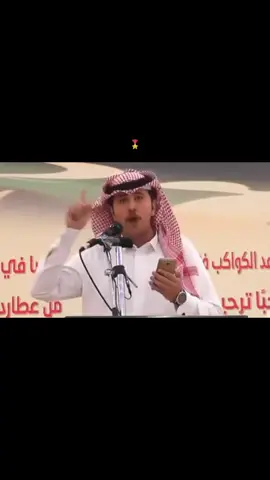 #بني_شهر 