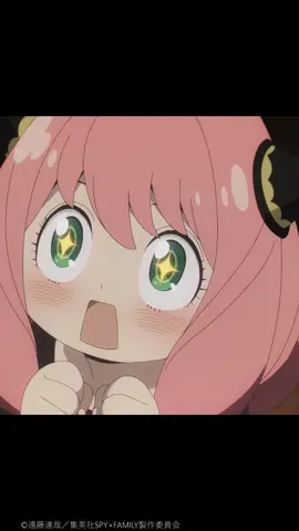 “真似っこアーニャ” #SPY_FAMILY #アーニャ #幾田りらActor #幾田りら #スパイファミリー 