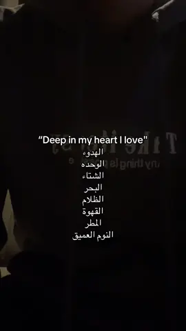 #explore #fypシ゚ #سبايسي #loveyou #4u 