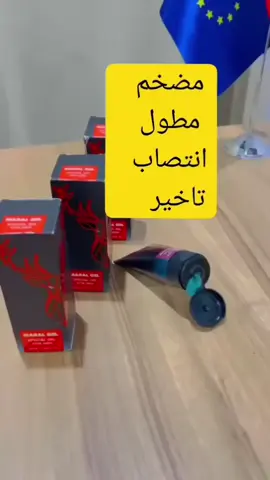 طلب الان خدمه التوصيل متوفره لمجميع مناطق الداخل والقدس والضفه