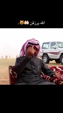 والمواتر تحييه🦅😻.#ربع #حايل #زقرت_حايل #fyp #foryou 