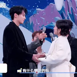 cihuyyy 🤭 #shenyue #wanghedi #dylanwang #cdramalover #fyp 