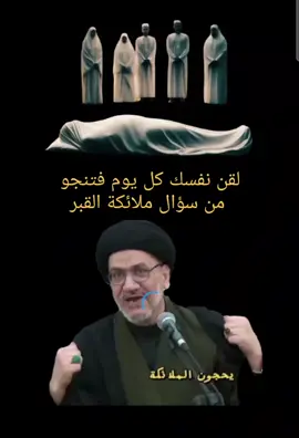 #اهل البيت#الشيعة#الحسين#علي#الاسلام   الزهراء #