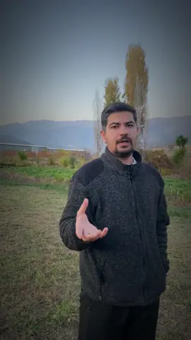 🫀  #ashiranwer #heart #tiktokviral  