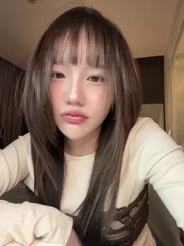 เธออาจรำคาญไปก็ได้