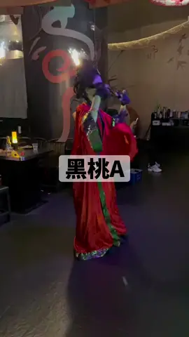 #dance #cotrang #giaitri 