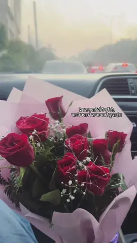 #fyp #line 🌹❤️