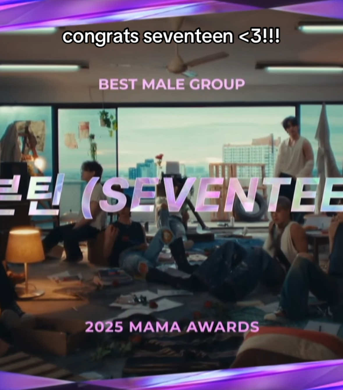 my sebongs!!!🤍 so proud of you, you worked hard this year :’)🫶🏻🏆🏆🏆 #seventeen #svtcarat #mamawards #bestmalegroup #bestdanceperformance 