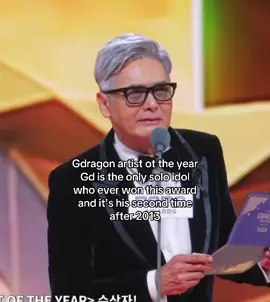 #gd #bigbang #mama2025 #fyp 