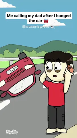 Kuch nhi bs bina bataye le gya tha ... . . . .#fyp #trending #reach #funny #explore 