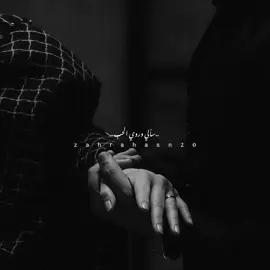 جرحك انا مانسيت ❤️‍🩹 #ستوريات #تصاميم_فيديوهات🎵🎤🎬 #fyp 