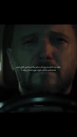 خۆت بۆم ئاسان بکە.