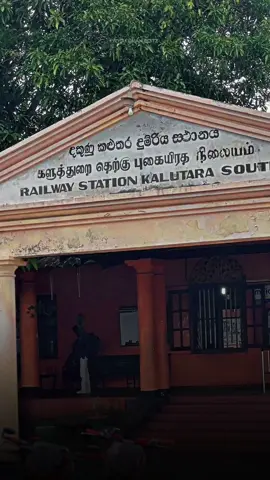 ත්‍රීවීල් හදන කම්පැනියේ එව්වා ❤️‍🔥🥱 කලුතර Top බඩු 🔞#viral #platinamodified #bajaj #trending #kalutara @B A Y M A X 💋 @D💗💋🩺 @X_Sanuwa_67 🌸🤍 @𝗬 𝗔 𝗞 𝗨 𝗭 𝗔 💋 @𝗥 𝗔 𝗞 𝗨 𝗭 𝗭 💋 @𝘊