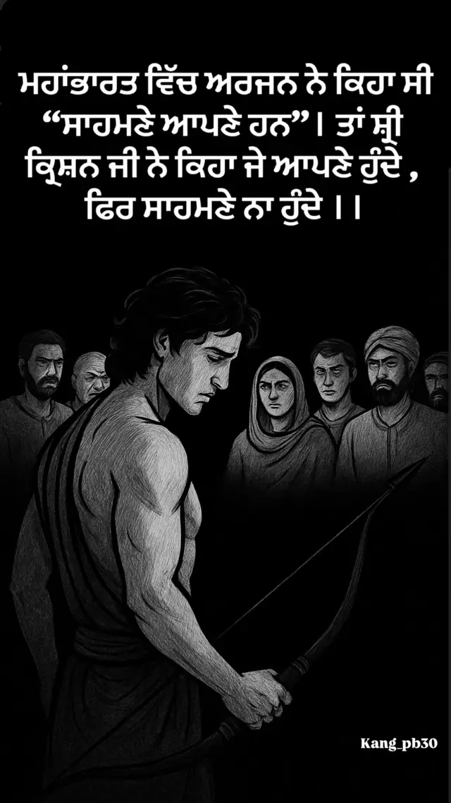 #realitycheck #tiktok #TruthOfLife #brampton #canada 