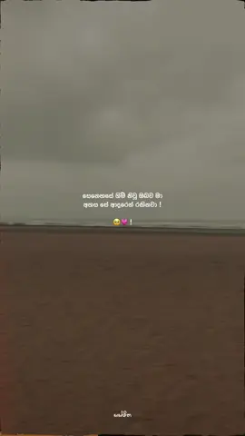 Frrr🥺💗🫶🏼! #onemillionaudition#trending#viral#whatsappstatus#viralvideo