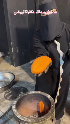 مطابخ ومحانذ حكاية الريشي بالدمام #الدمام #fyp 