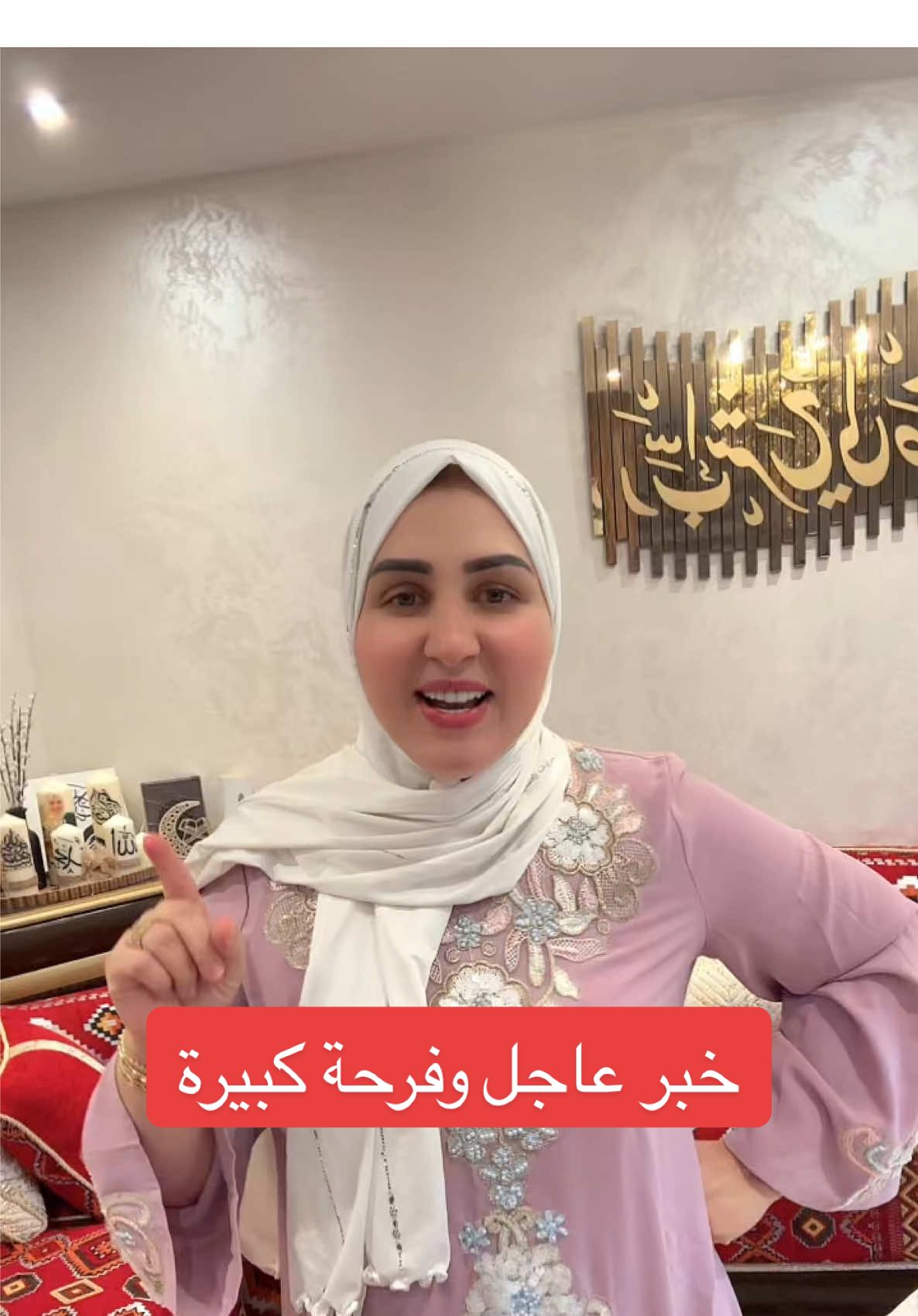 #foryoupage❤️❤️ #foryoupageeeeeeeeeeeeeeeeeeeeeeeeeeeee #kaoutarchannel 