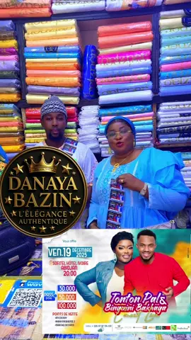 #tictocotedivoire🇨🇮 #tictocmali🇲🇱 #tictocfrance🇨🇵 #tictocburkina🇧🇫 #tictocburkina🇧🇫 @Danaya Boutique No1 @Tonton Pal @Biguini bagaga2024et palmer♥️♥ 