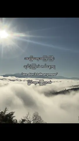 ❤️‍🩹#fypツ #viral #fyppppppppppppppppppppppp 