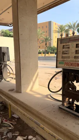 ذكر الله ما شاء الله #لايك #fyppppppppppppppppppp #اكسبلورexplore #اكسنت #اشفاء 