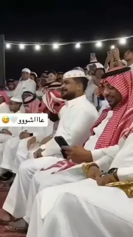 أبو عمرة يتحدى الملل عاشوووو#قروب_بوريان #مصر #وليد_باشا #السعودية🇸🇦 #ابوريان🍁 