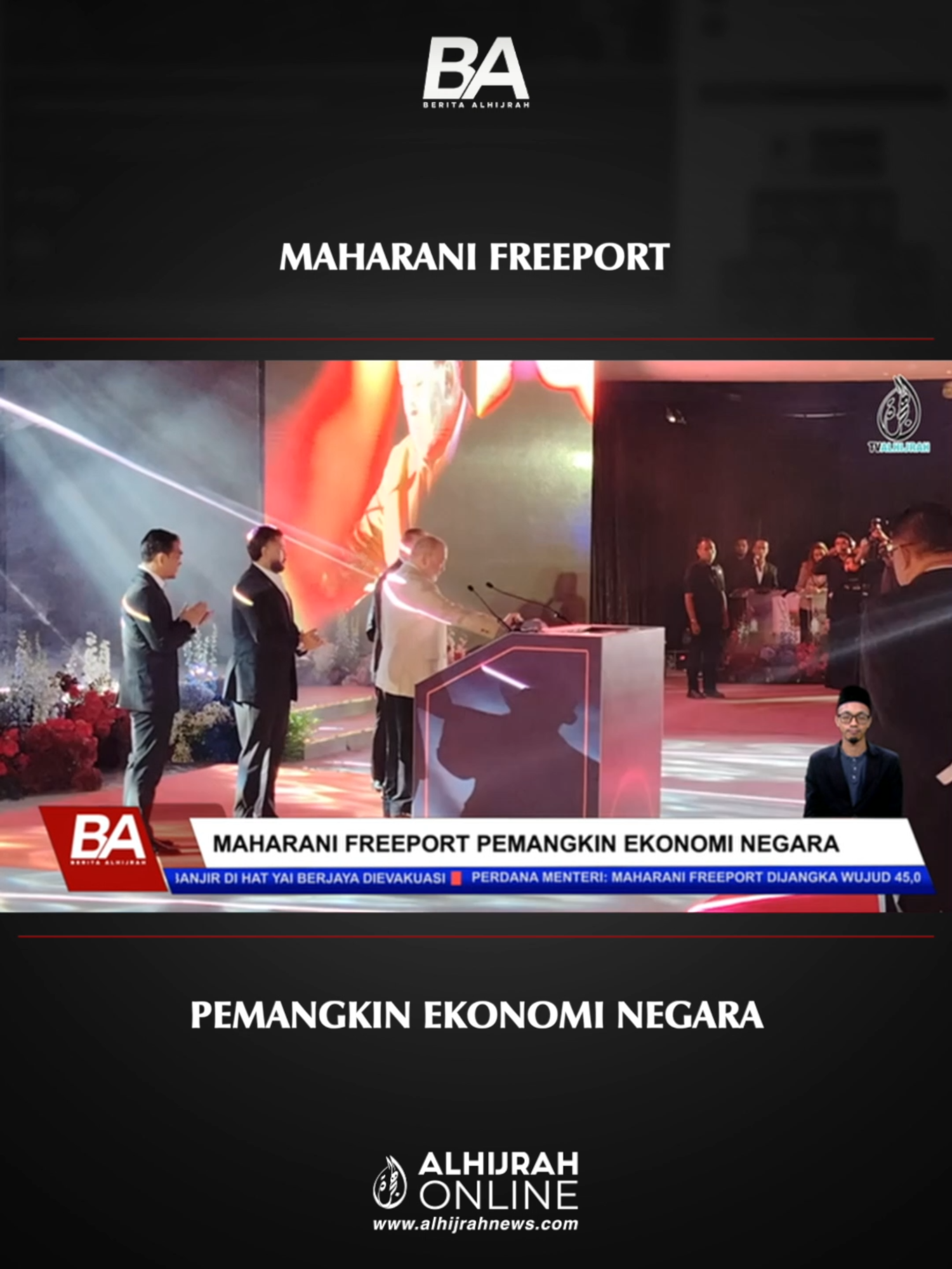 Malaysia hari ini melakar sejarah dengan pelancaran Maharani Freeport, pelabuhan bebas cukai tenaga pertama negara yang dibangunkan sebagai hab laut dalam di Muar, Johor. Perdana menteri, Datuk Seri Anwar Ibrahim berkata, projek dengan sasaran pelaburan mencecah RM144 bilion itu bakal memberi impak besar kepada ekonomi negara apabila dijangka mewujudkan sekurang-kurangnya 45,000 peluang pekerjaan baharu.
