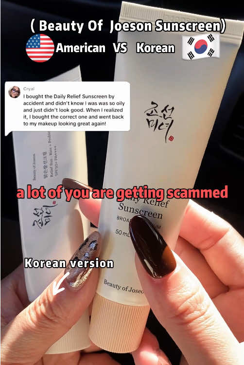 #beautyofjoseon #sunscreen #spf50 #koreansunscreen #sunscreenviral #suncream #sunscreentips #sunblock #sunburn #sunmer #uvprotection #sunscreenreview #skincare #glowingskin#glassskin #brighteningskincare #skincareroutine #skincaretips #skincarehacks #fyp #capcut #trending #tiktokshop #tiktokmademebuyit #tiktokshopfinds #foryoupage #tiktokshopblackfriday 