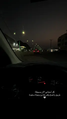 والنّوايا البيض .. راعيها موفّق