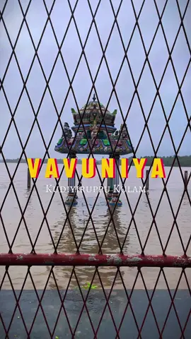🌊🍃 . #vavuniya #vavuniyatown #aesthetic #capcut #tamil 