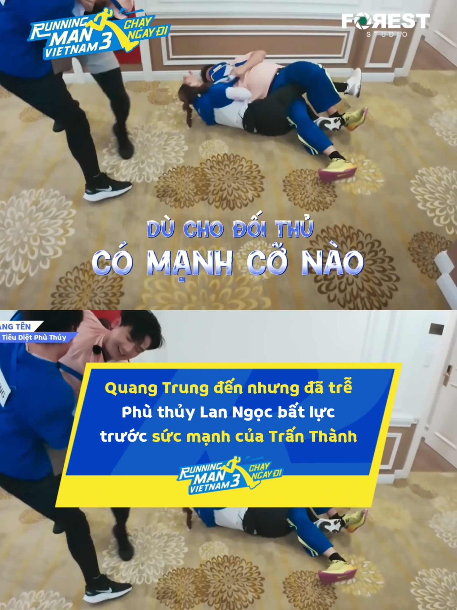 Khá khen cho tinh thần của Phù Thủy --- 🎬 Tập 9 Running Man Vietnam mùa 3 - CHẠY NGAY ĐI phát sóng vào tối nay Thứ Bảy ngày 29/11/2025 lúc 19h30 trên kênh HTV7 và 19h45 trên hệ thống kênh FOREST STUDIO. Ⓒ Running Man Vietnam Season 3 - Bản quyền thuộc Forest Studio. #RunningManVietnam #RunningManVietnamSeason3 #ChayNgayDi #ForestStudio #TranThanh #NinhDuongLanNgoc #LienBinhPhat #QuangTuan #AnhTuAtus #QuangTrung #QuanAP #LeNhan #Isaac #QuocThien #XuanTien #chinsu #tuongotchinsu #vanmonngonbungvi #bunglenvantiecvui #NuocmamcacomNamNgu #CoNamNguthemhanhphuc #DownyVietnam #THOMMMMM