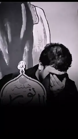 #سيد_فاقد_الموسوي__جديد #creatorsearchinsights 