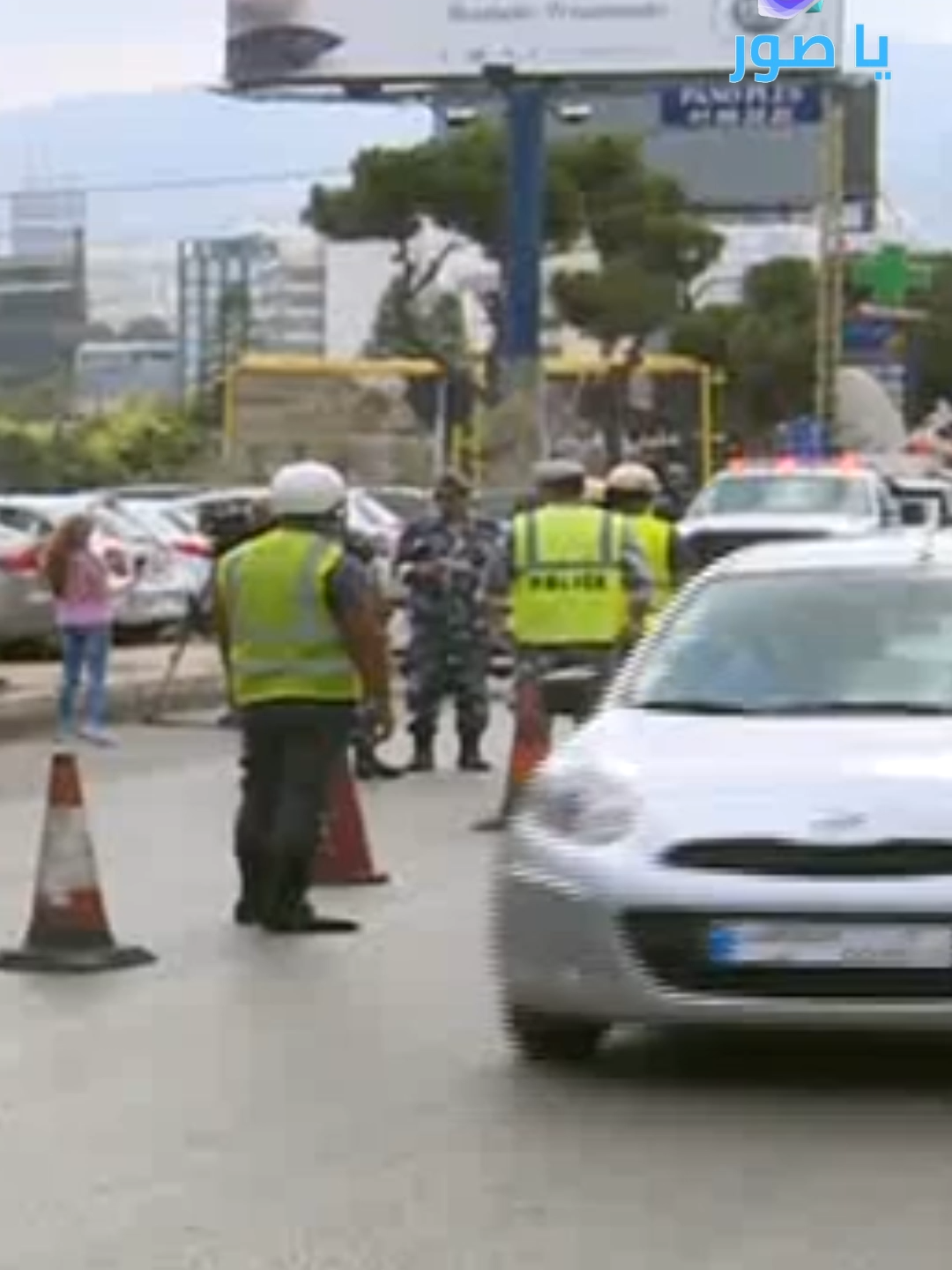 30 مليون ليرة غرامة للفعل الفاضح في الطريق العام و20 مليون للموسيقى المرتفعة فيه