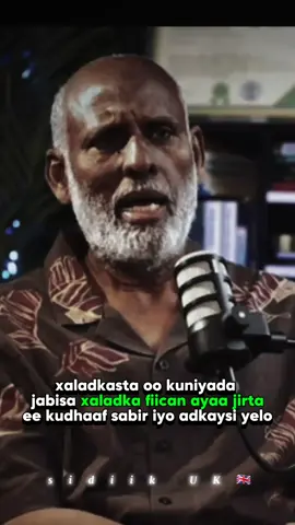 XALADA KASTA OO AAD KUJIRTO MID KA FIICAN AYAA JIRTA EE SABIR IYO DULQAADA YEELO #viewsproblem #cupcut_edit #foryoupage #repostzxpyaal #sidiik UK 🇬🇧 