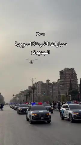 #اكسبلور #سوريا #سيارات #تحرير_سوريا #لايك_فولو 