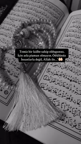 Kâlbi güzel İnsanlara 🫀#kesfettengelenlerbegensin #kalptemizliği #kesfettengelenlerbegensin #yorumyap #kesfetbeniöneçıkart 