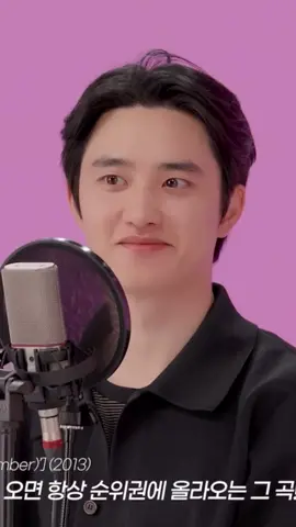 exo👉🥰❤️ #weareoneexo#exol #fyppppp