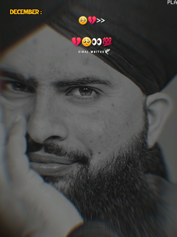 🥺🙏#foryoupage #fyp #trendingvideo #1millionaudition #100kviews 