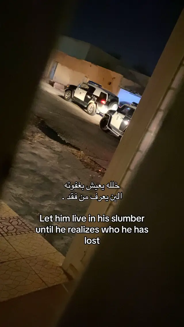 #capcut #explore #tiktok #اوبتيما_2015 