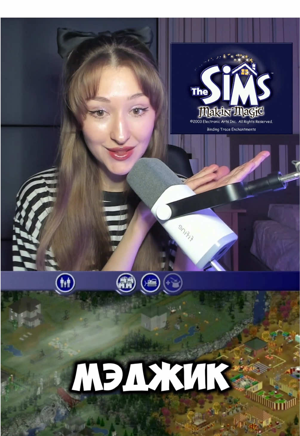 Старые игры из детства🪄🔮 часть 6 #игры #стим #steam #старыеигры #game