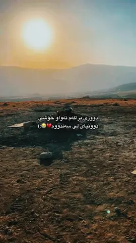 بەقوربانی گۆرەکەت بم برام کە تۆ مردی هەموو ماڵە کەمانت کفن کرد💔😭2025/10/20💔#هەرگیزلەبیرت_ناکەم #براکەم #2025_10_20💔 #hawler_slemani_dhok_karkuk_hallabja #انا_لله_و_انا_اليه_راجعون 