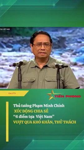 Thủ tướng chia sẻ xúc động 6 điểm tựa Việt Nam 