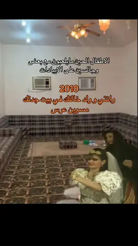 #اكسبلور #viral #الشعب_الصيني_ماله_حل😂😂 #explore #fyp 