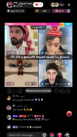 @محمد الوجهاني ⁷¹⁵ #الكايد #الكايد #الكايد #الكايد ##الكايد #الشيخة_دلال_آل_ثاني  #الشيخة_دلال_آل_ثاني #الشيخة_دلال_آل_ثاني #الشيخة_دلال_آل_ثاني #تصميم_فيديوهات #تصاميم_سكس_ام #تصاميم_ستة_ام #محمد_الوجهاني #تصاميم_ستة_ام #explorepage #محمد_الوجهاني #تصاميم_سكس_ام 