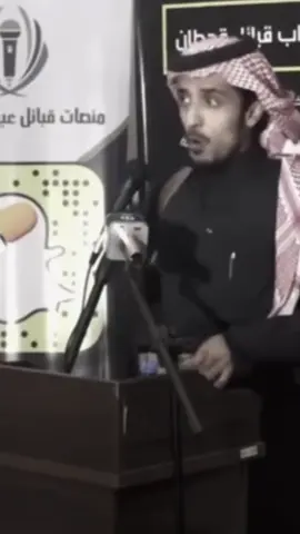 #فهد_معيان || #عبيده || #شعروقصايد 