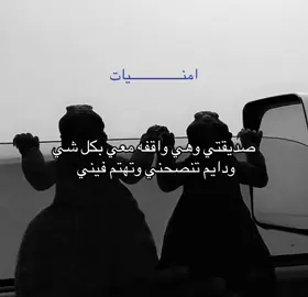 #fyp #foryou #foryoupage #tiktok #viral 