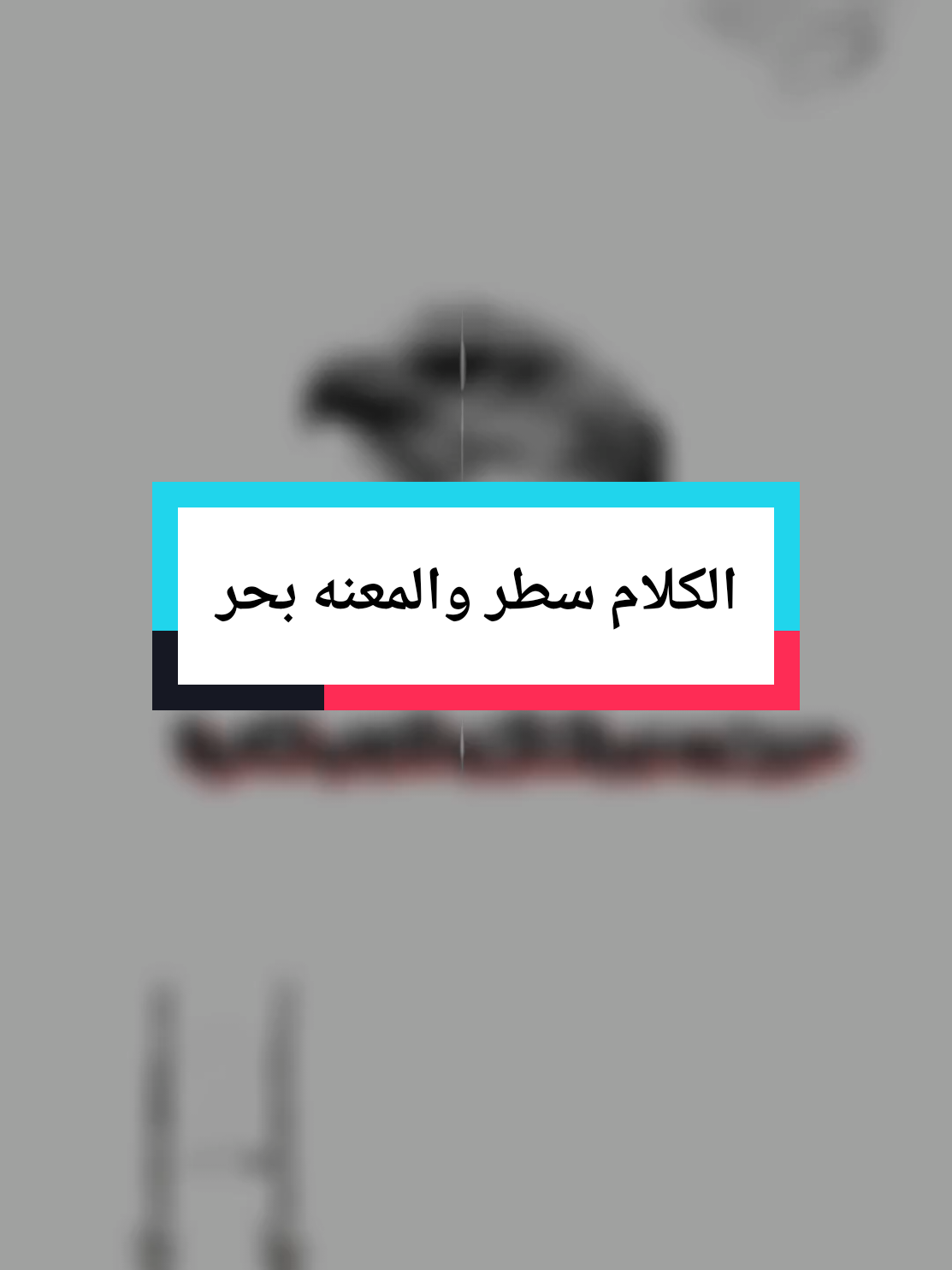 #ستوريات_انستا #سيجو💔🥀 #متابعه_ولايك_واكسبلور_احبكم #شعب_الصيني_ماله_حل😂 