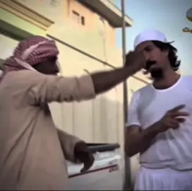 وتالله قادح 🔥😂 #مناحي #سكتم_بكتم #فايز_المالكي #fyp #foryou 